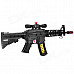 Machine Gun Toy with Flash Light & Firing Sound Effects - Black (4 x AA)