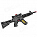 Machine Gun Toy with Flash Light & Firing Sound Effects - Black (4 x AA)