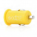 USB Car Cigarette Lighter Power Adapter / Charger - Yellow (12V)