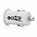 USB Car Cigarette Lighter Power Adapter / Charger - White (12V)