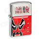 HOLI Stainless Steel Beijing Opera Mask Oil Lighter - Red + White