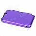 Protective Aluminum Box Case Cover for Nintendo 3DS LL - Purple
