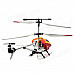 Rechargeable 3.5-CH 49MHz Remote Controlled R/C Helicopter - Yellow + Red + Black