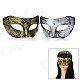 Masquerade Party Harm Fancy Dress Masks - Golden + Silver (Pair)