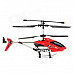 Mini 2.5-CH IR Remote Controlled R/C Helicopter - Red + Black + Silver