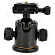 Aluminum Alloy Tripod Ball Head w/ Quick Release Plate - Black