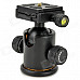 Aluminum Alloy Tripod Ball Head w/ Quick Release Plate - Black