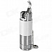 RAYTHOR 001 Zinc Alloy Butane Gas Lighter w/ Key Chain - White + Silver