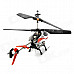 Rechargeable 2.5-CH IR Remote Controlled R/C Helicopter - White + Black + Orange