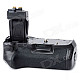 Ruibo BG-E8 Battery Grip for Canon 600D / 550D / Rebel T2i - Black