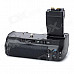 Ruibo BG-E8 Battery Grip for Canon 600D / 550D / Rebel T2i - Black