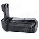 Ruibo BG-E2N Battery Grip for Canon EOS 50D / 40D / 30D / 20D - Black