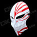 Bleach Ichigo's Hollow Mask - White + Red
