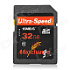 Maxchange SDHC Memory Card - Black (32GB / Class 10)