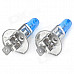 D&Z H1W H1 55W 5300K 1200lm White Light Car Halogen Lamps - Silver + Blue (DC 12V / 2 PCS)