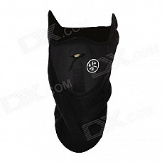 Motorcycle Sports Warm Neck Face Mask Veil Guard - Black