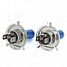 DianZi H4 50/60W 1000/1300lm 5300K White Light Halogen Car Headlamp (12V / 2 PCS)