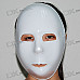 Halloween Scary White Mask (Adjustable)