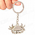 Crab Shaped Zinc Alloy Keychain w/ Movable Claw - Silver