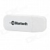 Bluetooth V2.0+EDR USB Drive Audio Receiver w/ 3.5mm Audio Male to Male Cable - White