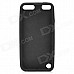 Antiskid Tread Protective Silicone Soft Back Case for Ipod Touch 5 - Black