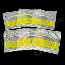 William Replacement Classical Guitar Strings Set (6PCS)