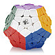 Dayan 11 x 12 Irregular Brain Teaser Magic IQ Cube - Multicolor