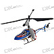 3-Channel Rechargeable RF R/C Helicopter with Smart Charger (220V AC Charger)