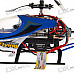 3-Channel Rechargeable RF R/C Helicopter with Smart Charger (220V AC Charger)