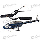 3-Channel Rechargeable IR R/C Helicopter