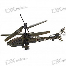 3-Channel Rechargeable RF R/C Helicopter (220V AC Charger)