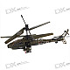 3-Channel Rechargeable RF R/C Helicopter (220V AC Charger)