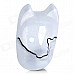 Cute Wolf Face Shaped Plastic Full Mask w/ Strap - Red + White + More