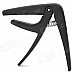 AROMA AC-01 Aluminum Alloy Capo for Folk / Classic / Electric Guitar - Black