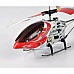 SH 6020-1 Rechargeable IR R/C Helicopter w/ Gyro - Red