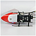 SH 6020-1 Rechargeable IR R/C Helicopter w/ Gyro - Red