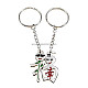 Couples Magically Joined Love Keychain (2-Piece Set)