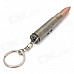 3-in-1 Bullet Style Keychain w/ Ballpoint Pen + Red Laser + Money Detector Light - Copper