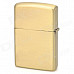 EARTH Cross Pattern Zinc Alloy Fuel Lighter - Golden