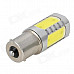 1156 10W 900lm 5-LED White Light Car Brake Lamp (10~30V)