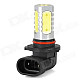 9005 10W 900lm 5-LED White Light Car Fog Lamp (10~30V)