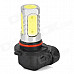 9005 10W 900lm 5-LED White Light Car Fog Lamp (10~30V)