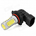 9005 10W 900lm 5-LED White Light Car Fog Lamp (10~30V)