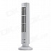 Stylish Slim Vertical USB Power Cooling Fan 2-Mode - White