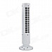 Stylish Slim Vertical USB Power Cooling Fan 2-Mode - White