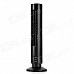 Stylish Slim Vertical USB Power Cooling Fan 2-Mode - Black