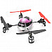 WLtoys 2.4G UFO 4-CH Remote Control Airplane - Purple + Black + Silver + Red (AA Battery)