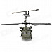 Udi U811 Rechargeable 3.5-CH IR Remote Controlled R/C Helicopter with Gyro - Army Green