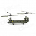 Udi U815 Rechargeable 3.5-CH IR Remote Controlled R/C Helicopter with Gyro - Army Green