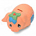 Cute Fat Pig with Flower Style PVC Coin Bank - Beige Red